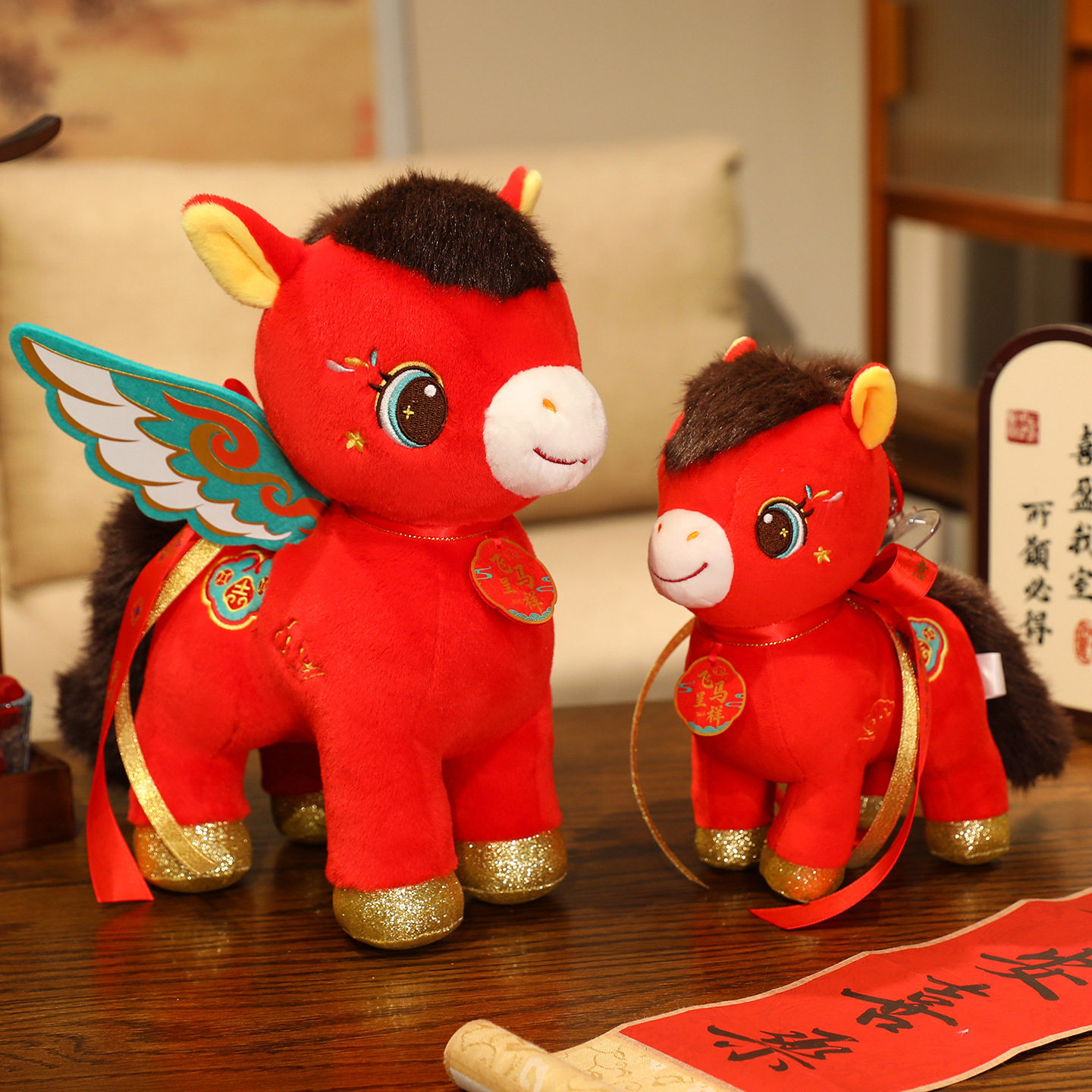 飞天凌霄马毛绒玩具2026马年吉祥物公仔生肖翅膀小马玩偶新年礼物,玩具/童车/益智/积木/模型,毛绒/玩偶/公仔/布艺类玩具,淘宝优惠券,粉丝福利购,淘宝优惠卷