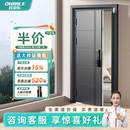 子母门入户门锌合金 防盗门甲级家用内外双色带指纹锁一体智能密码