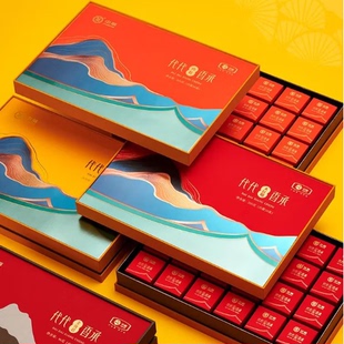 中茶海堤乌龙茶CTA7791代代香承大红袍200g茶叶高端礼品礼盒