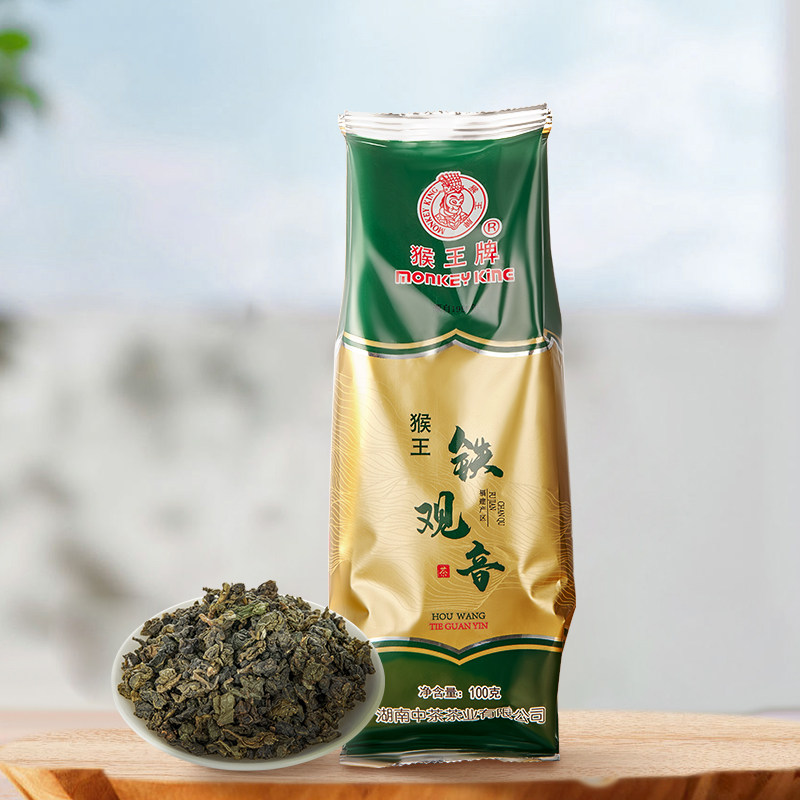 中茶 猴王牌清香型乌龙茶2026新茶铁观音100g兰花香茶叶中粮茶叶 - 实物图