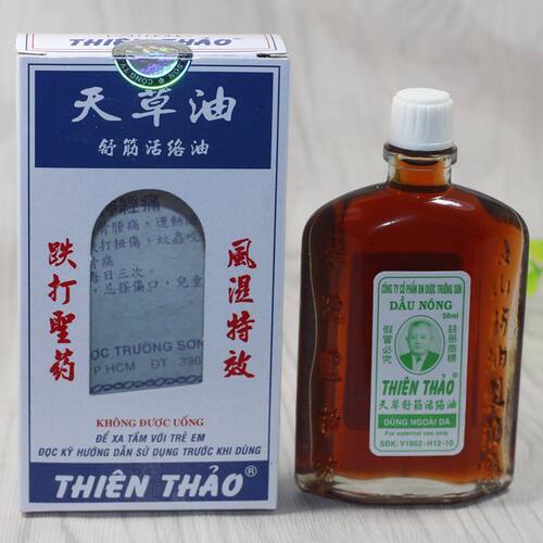 越南天草油颈肩腰腿涂抹按摩油50ml 正品原装