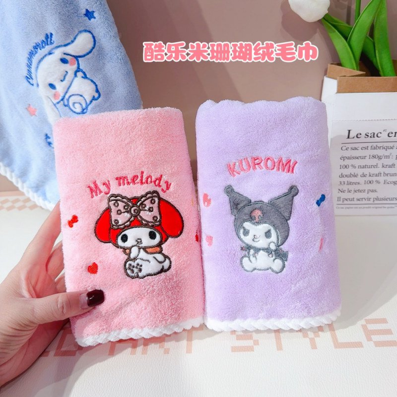 卡通毛巾女情侣柔软洗脸面巾家用学生酷乐米亲肤吸水速干珊瑚绒