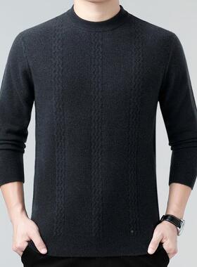 秋冬季羊衫士圆HVZ领针男织毛毛衣潮百流搭男士羊毛衫休闲打底衫