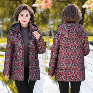 老8826人中老女印秋花洋年气大码 冬装 外年套 中妈妈羽绒服新款 新款
