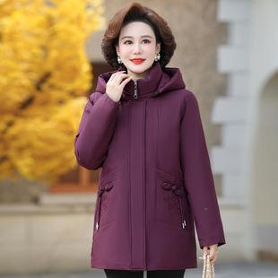 面中老年妈妈羽绒服女中长款 活里活可脱卸6666羽内胆奶奶绒服毛领