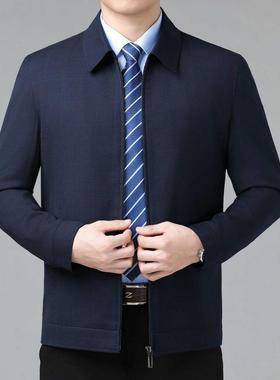 高档羊夹克男中老年毛爸爸装翻领毛冬秋季外6607套大码商务休闲料