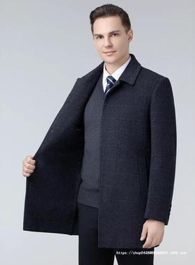 尚男式大衣秋羽中长冬款羊毛风衣绒8607内胆中年商时务双面呢休闲