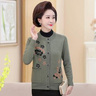 宽松妈妈装 秋季 羊绒圆领开衫 QB厚奶奶装 冬年针织加毛衣外 中老910