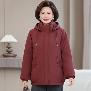 正品高档妈鹅妈羽绒服女款新款加暖厚保白短绒立领中109-8913老年