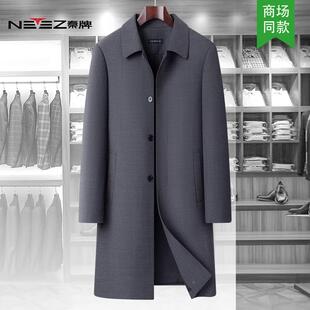 羊秋冬季男士毛风衣中老年爸爸装中款大衣男商务休507闲外长套