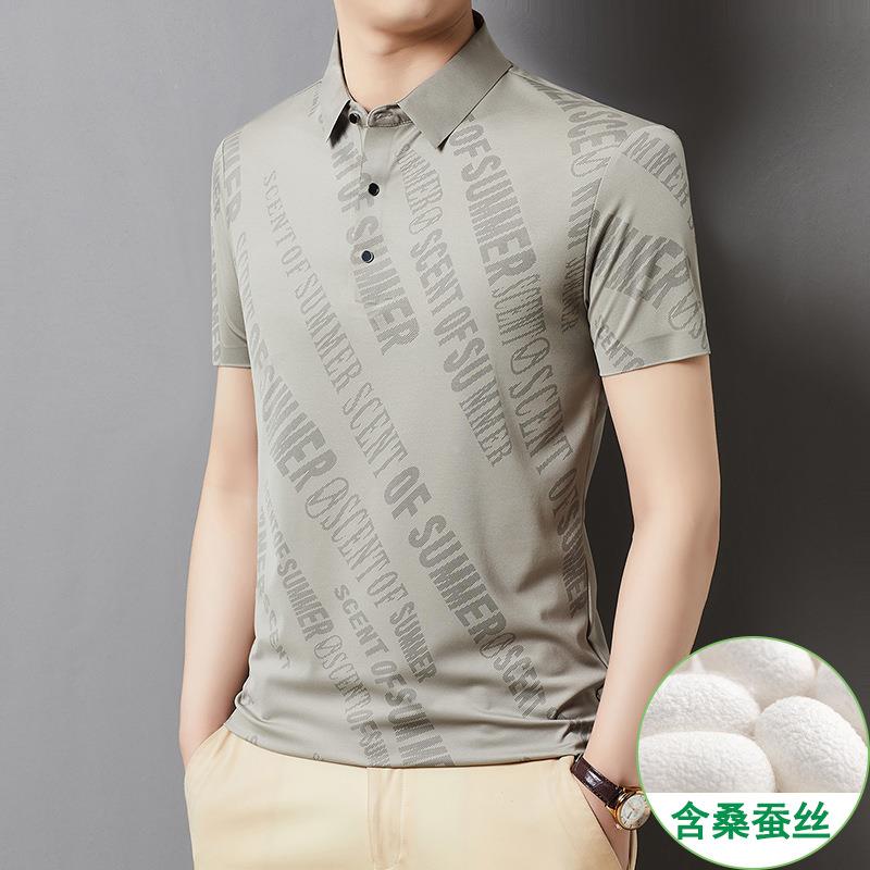 蚕丝衫夏季时尚印花衣翻领中年爸爸791-LN桑上免烫休男闲恤男
