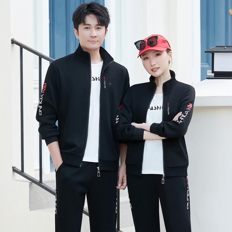 春炼秋时尚潮流情侣白色运动装袖76048225男女大码长外套套锻跑步