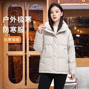 116 韩显版 8807羽绒服短女款 子新款 瘦加厚小个白鸭绒立领 冬季 正品