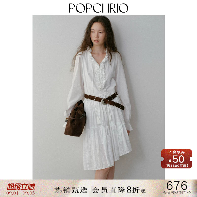 POPCHRIO镂空刺绣木耳边连衣裙图片