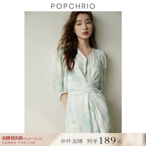 POPCHRIO扭结印花雪纺连衣裙