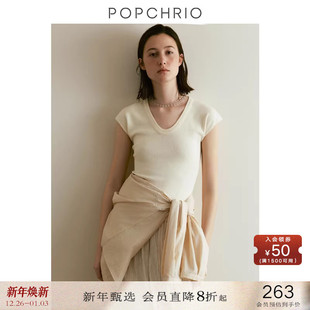 修身 T恤UV领针织衫 上衣女 冰感及细纤维小飞短袖 POPCHRIO欧可芮
