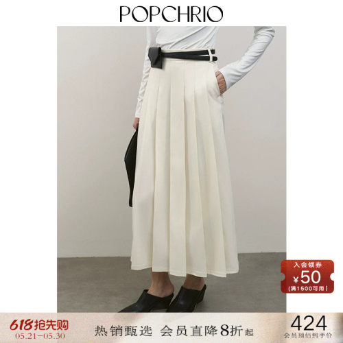 POPCHRIOH型复古羊毛西装百褶裙