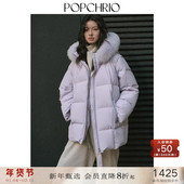 POPCHRIO欧可芮 狐狸毛领连帽羽绒服短款 90白鸭绒宽松加厚外套女