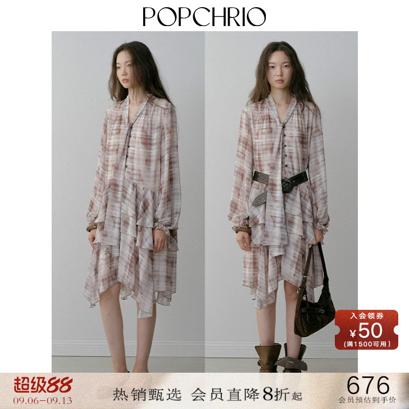 POPCHRIO格纹印花飘带v领连衣裙图片