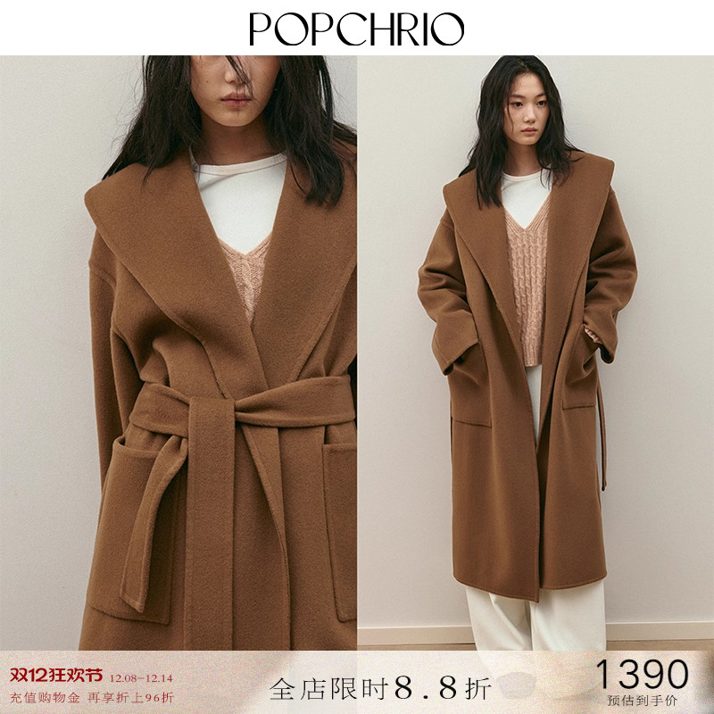 POPCHRIO浴袍式羊毛系带式大衣
