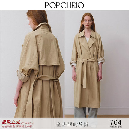 POPCHRIO欧可芮◆棉感慵懒风宽松中长款风衣微皱垂坠卡其色外套女