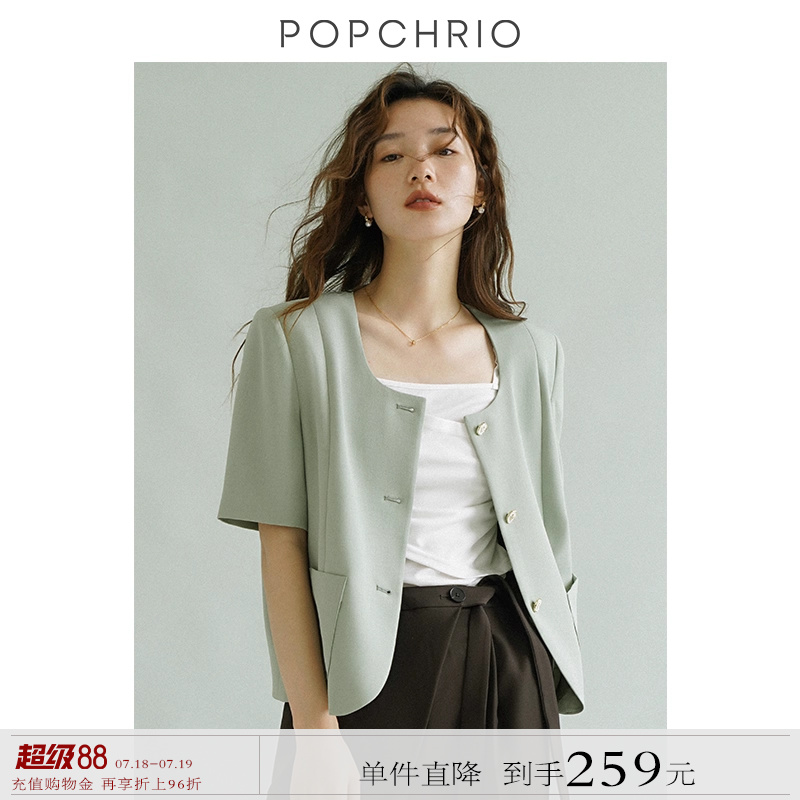 复古法式小香风短袖纯色上衣
