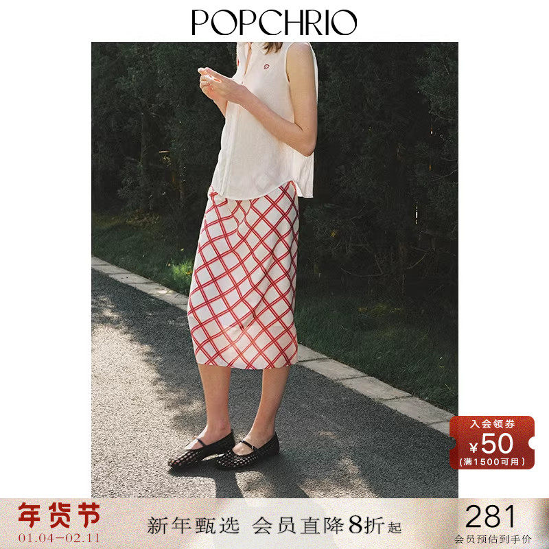 POPCHRIO欧可芮◆复古优雅格纹印花直筒半裙显瘦轻薄后开叉裙子夏,女装/女士精品,半身裙,淘宝优惠券,粉丝福利购,淘宝优惠卷