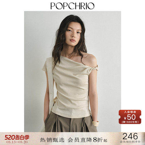 POPCHRIO棉麻混纺不对称扭结上衣