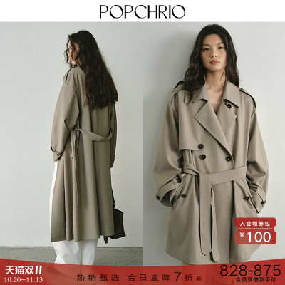 POPCHRIO法式宽松气质收腰风衣