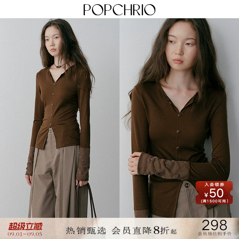 POPCHRIO钉珠网纱拼接长袖T恤图片