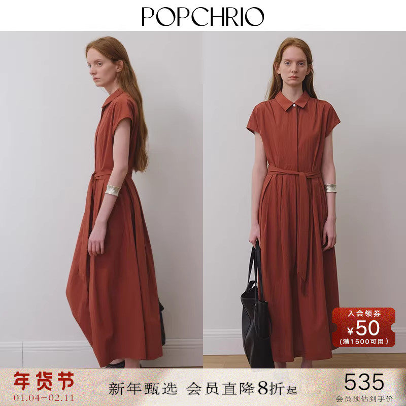 POPCHRIO欧可芮◆复古小飞短袖衬衫连衣裙宽松显瘦中长款茶歇裙子,女装/女士精品,连衣裙,淘宝优惠券,粉丝福利购,淘宝优惠卷