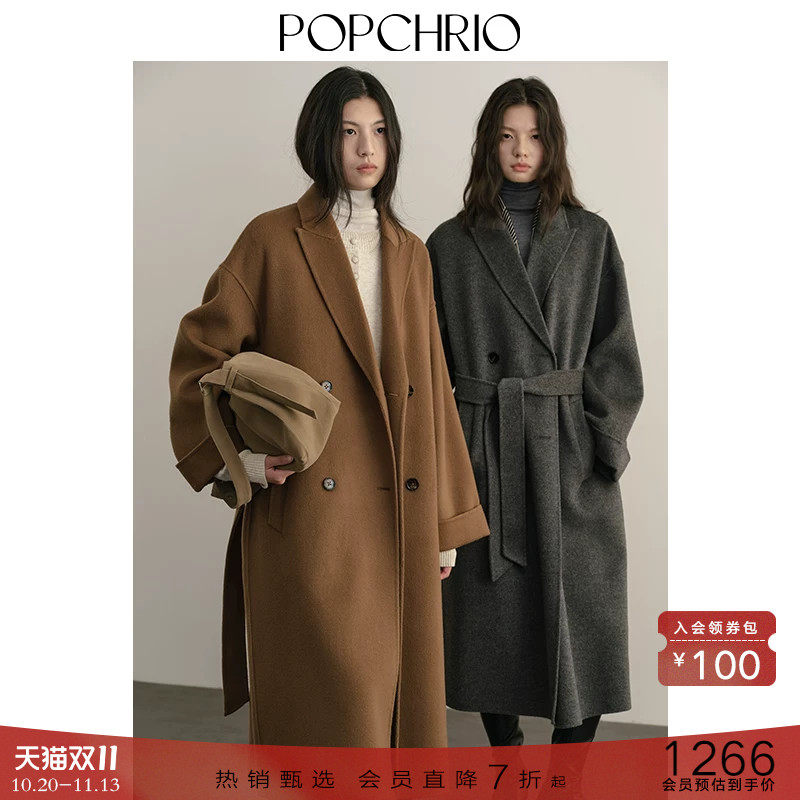 【典藏系列】慵懒风100%澳洲羊毛浴袍式双面毛呢呢子大衣宽松加厚