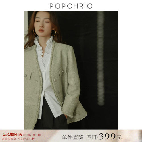 POPCHRIO复古宽肩小香风v领外套