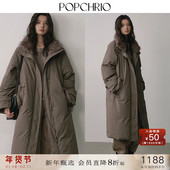 90白鸭绒毛领长款 POPCHRIO欧可芮 黄金6小时 宽松羽绒服加厚外套