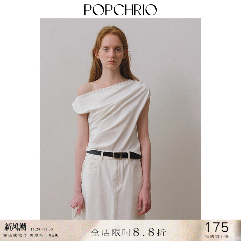 POPCHRIO一字领褶皱收腰露肩T恤