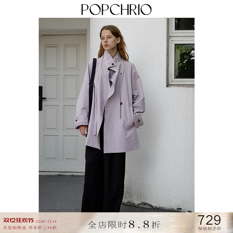 POPCHRIO简约立领气质飘带风衣
