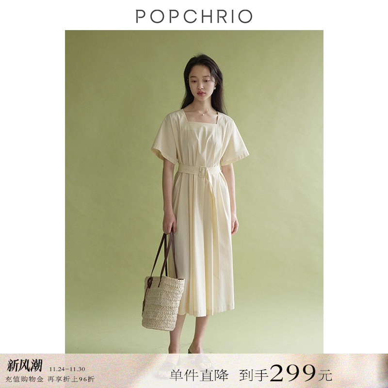POPCHRIO港风方领收腰宽松连衣裙