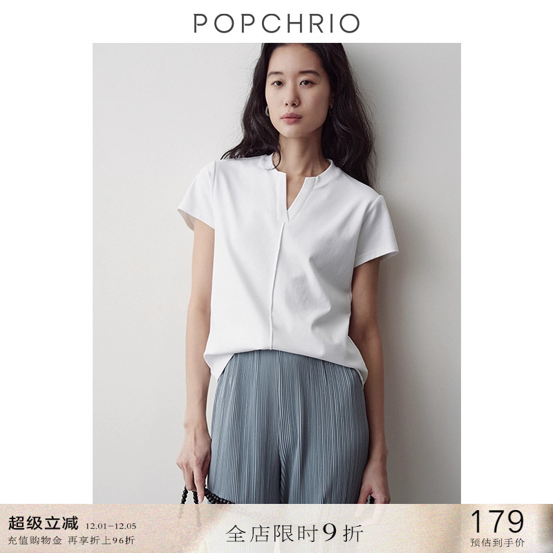 POPCHRIO经典长绒棉小飞短袖T恤