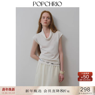 针织背心宽松短款 POPCHRIO欧可芮 荡领小飞短袖 无袖 上衣女夏 法式