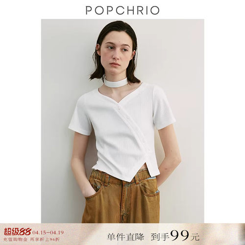 POPCHRIO海鸥V领不对称短袖T恤