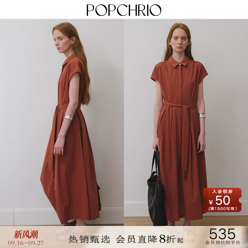 POPCHRIO复古小飞袖衬衫连衣裙										