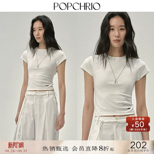 POPCHRIO美式复古小飞袖上衣