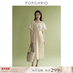 港风方领收腰宽松连衣裙遮肚子显瘦绿色A字长裙子女 到手299元