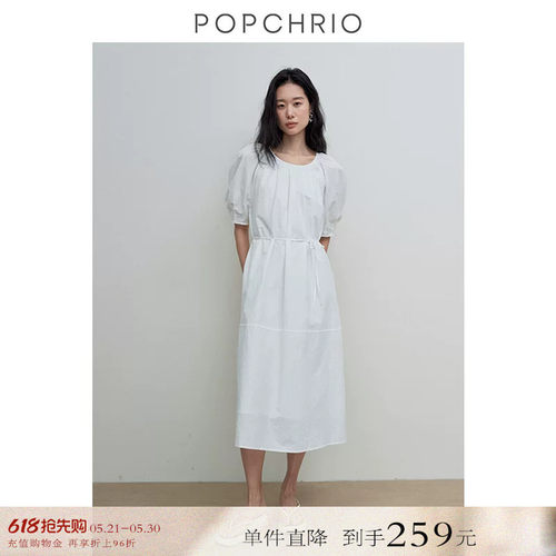 POPCHRIO法式泡泡袖宽松连衣裙