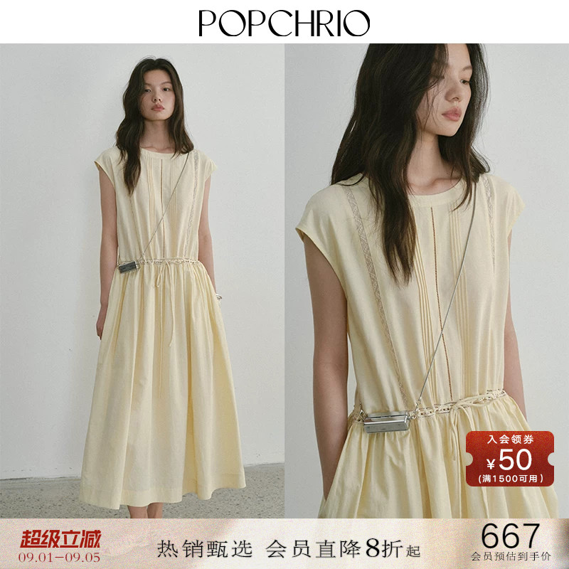 POPCHRIO蕾丝圆领小飞袖连衣裙图片