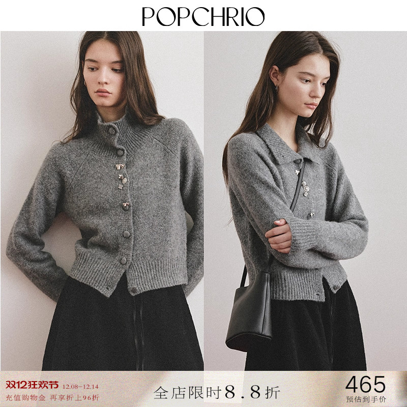 POPCHRIO两穿领羊毛短款针织衫