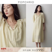 复古风V领系带泡泡袖 到手199元 连衣裙度假风叠穿长裙子女夏季