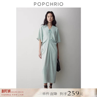 V领连衣裙宽松中长款 茧型半中袖 新中式 国风裙子女夏 到手259元