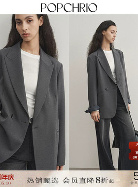 POPCHRIO欧可芮◆缎面翻袖宽肩休闲廓形西装外套小个子灰色西服女