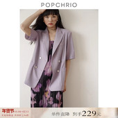 到手229元 法式 设计感立体剪裁短袖 小西装 廓形宽松西服上衣女